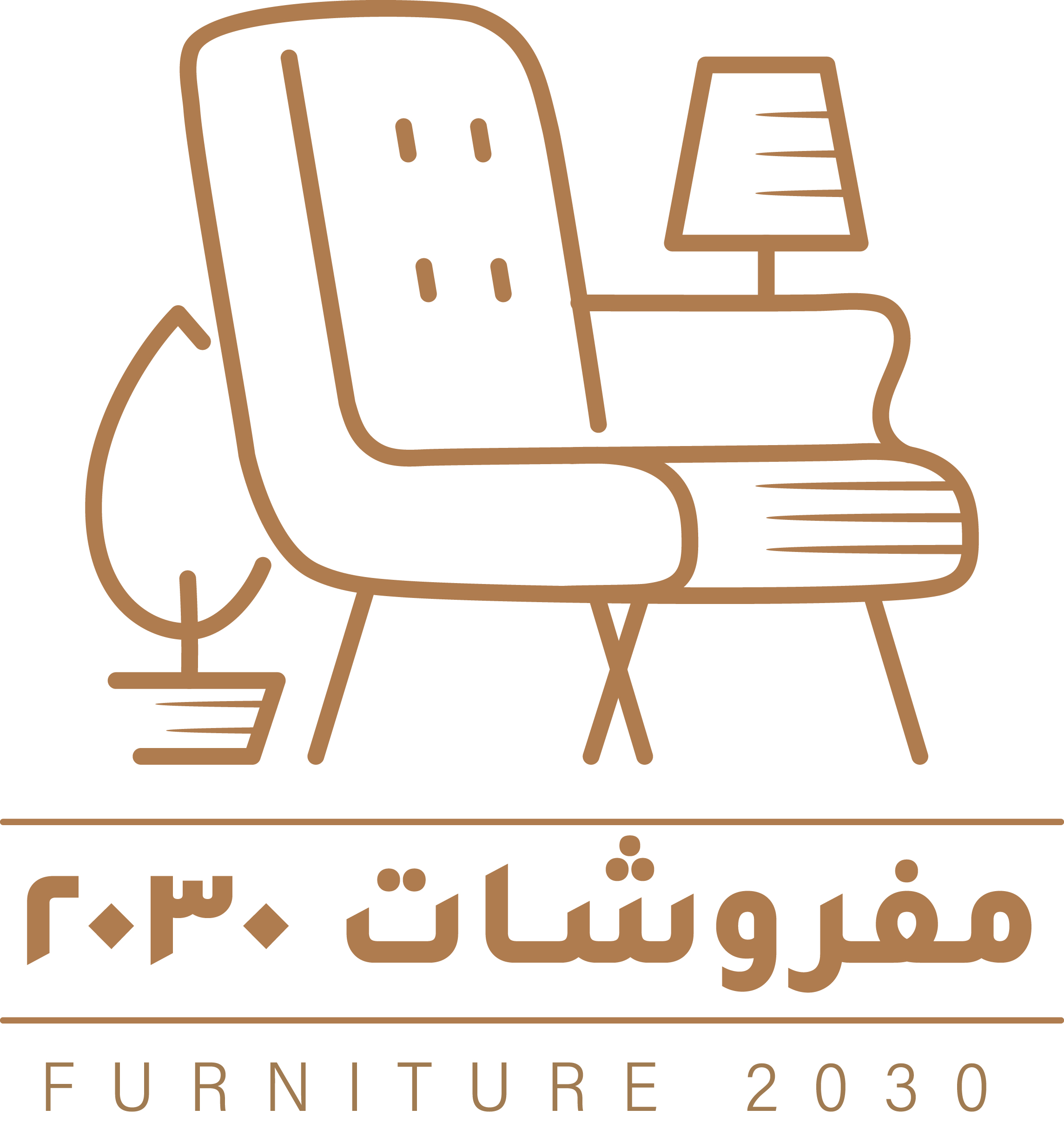 معرض مفروشات 2030 - غرف نوم وملابس ومجالس فاخرة